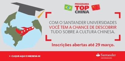 Abertas inscrições para o Programa de Mobilidade Internacional Top China