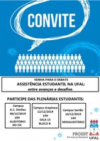 Proest convida estudantes para debater Assistência Estudantil