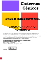 2ª edição de revista de arte está com inscrições abertas para submissão de artigos