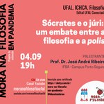 Mora na Filosofia tem programação para todas as sextas de setembro