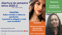 Recepção on-line dos calouros do Campus do Sertão será na quarta, 23