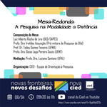 Pesquisa na modalidade a distância é tema de evento na sexta-feira, 8 de abril