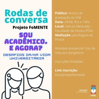 Roda de conversa aborda os desafios da vida universitária para os graduandos