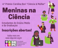 Abertas inscrições para a 4ª edição do Prêmio Meninas na Ciência