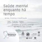 Ufal promove ação de saúde mental no Janeiro Branco