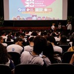 Resultado da seleção para monitores do Circuito de Cinema está disponível