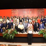 Edge Ufal conquista etapa regional do Prêmio Finep de Inovação 2025