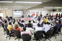 Consuni discute pauta sobre diplomação póstuma de estudantes mortos pela Ditadura no dia 1º de abril de 2025