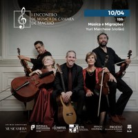 Espaço Cultural da Ufal sedia 1º Encontro de Música de Câmara de Maceió