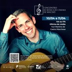 Encontro_de_Música_de_Câmara_de_Maceió_-_programação_10_e_11_de_abril__Oficina_violão.jpg