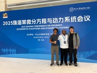 Pesquisa da Ufal ganha projeção internacional em encontro científico na China