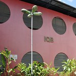 Instituto de Química e Biotecnologia lança edital para pós-doutoramento