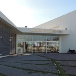 Servidores podem usufruir do Restaurante Universitário