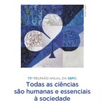 SBPC divulga programação preliminar da 73ª Reunião Anual
