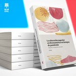 Livro sobre Educação na Pandemia tem participação de professor da Ufal