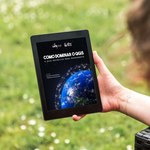 Livro do Lapis ensina método para processar imagens de satélites