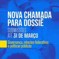 Ufal e UNB publicam chamada de artigos para dossiê sobre governança