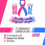 Inscrições encerradas para a caminhada e corrida da Ufal no dia 14 de novembro