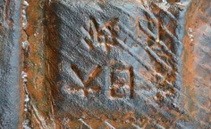 Trabalho fala sobre os fardos de borracha que surgiram ao longo da costa brasileira, em 2021, causando impactos ambientais