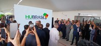 Ebserh agora é HUBrasil, nova marca reforça presença nacional dos HUs