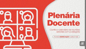 Associação dos Docentes da Ufal realiza plenárias virtuais nesse mês de junho