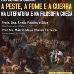 Inscrições abertas para curso de extensão sobre literatura e filosofia grega