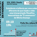 Mora na Filosofia debate infância e casamento na ótica de Simone de Beauvoir
