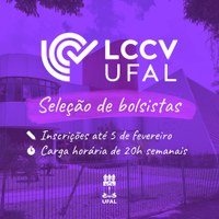 Laboratório de Computação Científica e Visualização seleciona novos bolsistas