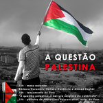 A Questão Palestina em debate e em livro no curso de Filosofia