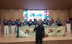 Encontro do Programa Nacional de Alimentação Escolar (PNAE) em Alagoas reuniu grande público em Maceió