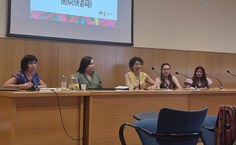 MTB na Espanha