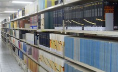 coleções especiais