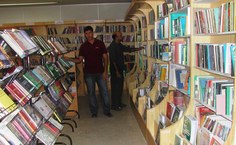 Catálogo 2010 inclui mais de 600 obras publicadas pela Editora