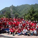 Divulgado o resultado final do programa Top China