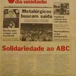 Ciências Sociais homenageia memória do jornalista fundador da “Voz da Unidade”