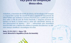 As inscrições podem ser feitas até o mês de abril