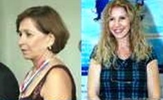 Rosana Vilela e Sheila Maluf serão homenageadas