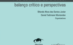 O livro sobre planos diretores foi lançado em fevereiro deste ano em São Paulo