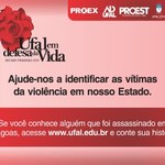 Programa Ufal em Defesa da Vida ganha apoio de entidades alagoanas