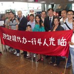 Ufal e Associação China Brasil de Alagoas recebem membro de embaixada chinesa