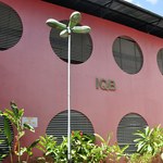 Instituto de Química encaminha proposta de criação de mestrado destinado ao ensino básico de Alagoas