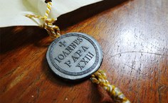 _Ornamento de documento papal