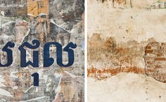 DECIFRO_Foto e tela de Camila Cavalcante_Parede