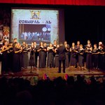 Corufal apresenta concerto em escola estadual