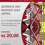 Campus Arapiraca sedia o 3º Simpósio de Química de Alagoas
