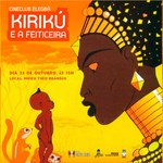 Cineclube Elegbá homenageia mês das crianças com temática africana