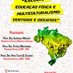 Curso de Educação Física promove ciclo de palestras na Ufal