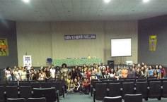 Ciclo de Debates do Nudes em Delmiro Gouveia. Foto: Arquivo pessoal