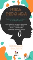 Mesa redonda debaterá consciência negra 'para além do 20 de novembro'