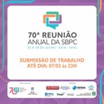 SBPC 2018: Prorrogado prazo para submissão de trabalhos